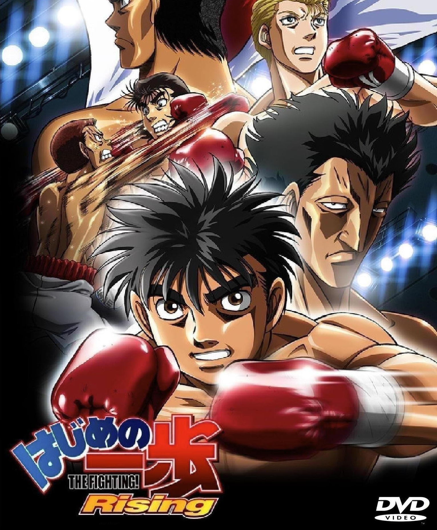 download anime duel master subtitle indo